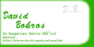 david bokros business card